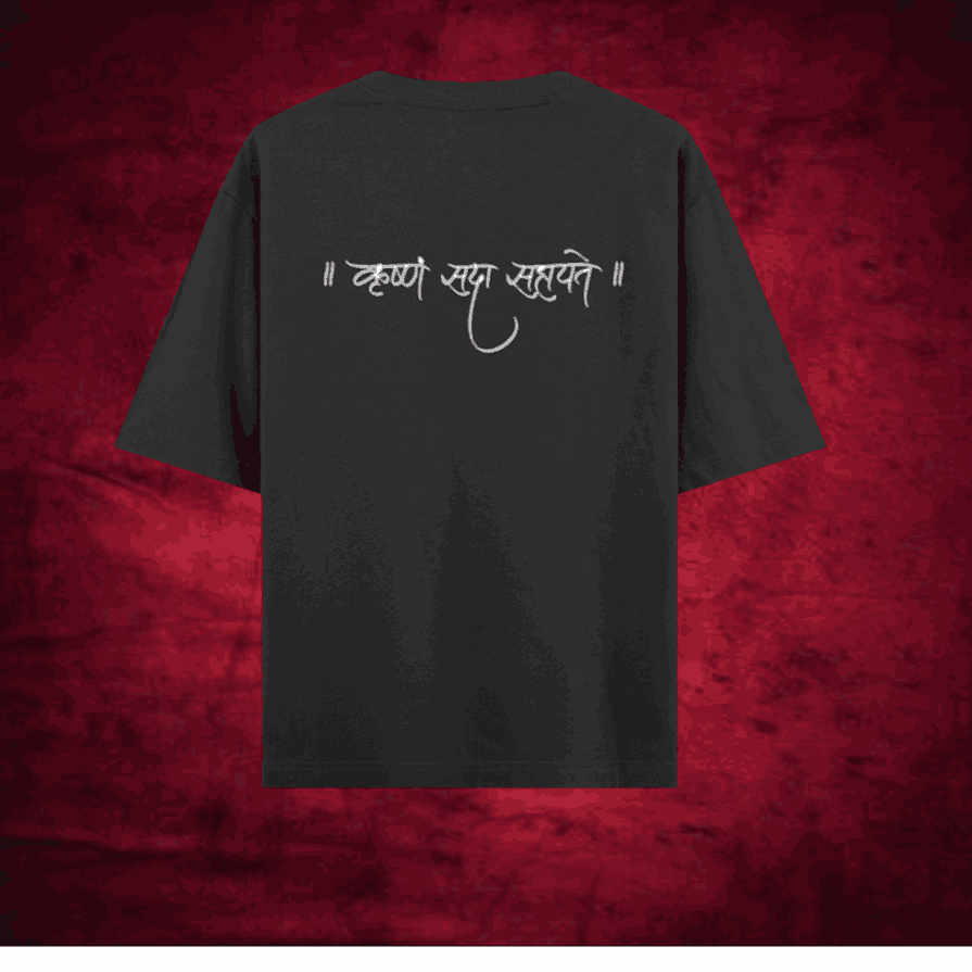 Spiritual unisex Krishna tee featuring devotional Sanskrit shloka on the back.