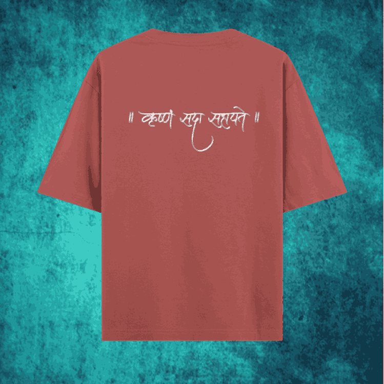 Oversized Krishna t-shirt back print with Sanskrit quote in calligraphy design