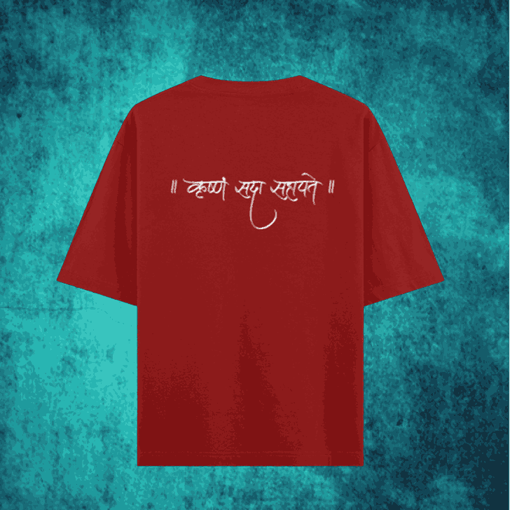 Hindu god Krishna inspired oversized t-shirt with back side mantra typography.