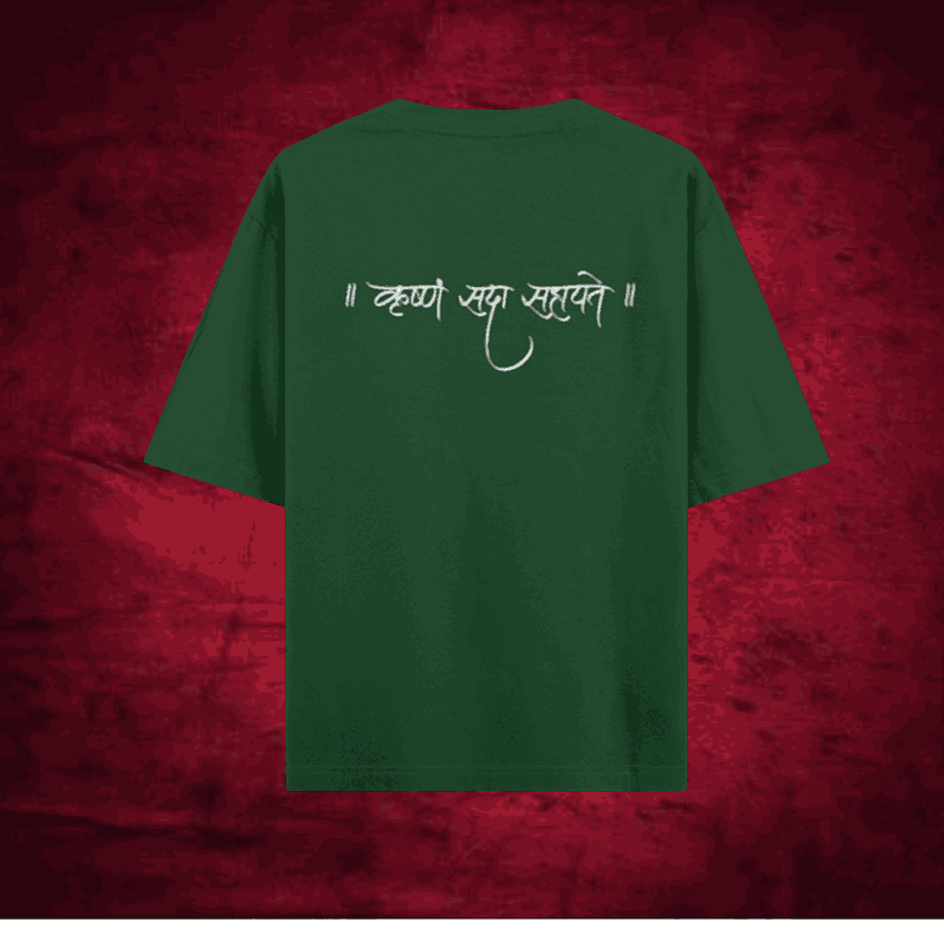 Krishna-themed unisex t-shirt showcasing elegant Sanskrit writing on the back