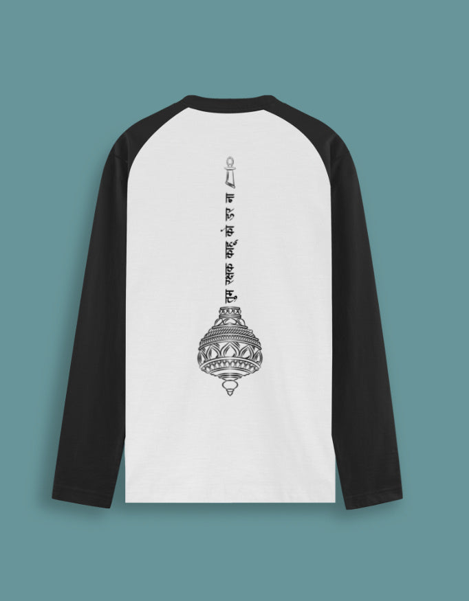 //www.thehinduvastra.com/cdn/shop/files/Back_2_c_16_2048x.jpg?v=1754475136